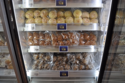 W8qjORJao78ytJbTisy5.JPG?w=940&h=940