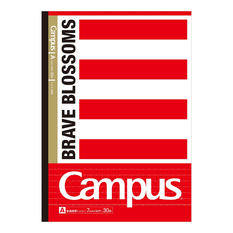 【６冊セット】日本ラグビー 公式記録　1990-2003 セット 6冊セット】日本ラグビー 公式記録 1990-2003 セット 6冊セット】日本