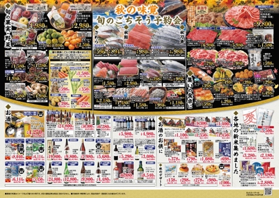 W9aFpM7sSeYGvdkkWk1A.jpg?w=940&h=940