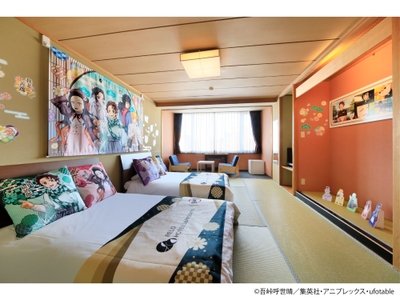 ゆとりろ洞爺湖