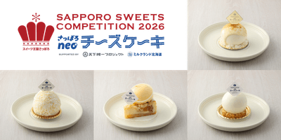 W9n7QAAXw54ehR0ch9kY.png?w=940&h=940