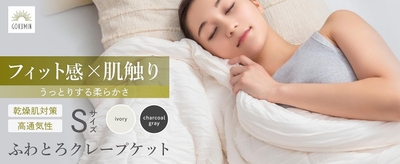 WA1wvaAhtlkNu4iU7cFV.jpg?w=940&h=940