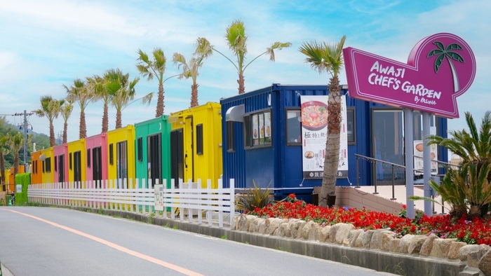 ▲「淡路シェフガーデン」でラーメンをすすろう!