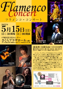 WACyOUiCZq9tjuzjsATq.jpg?w=940&h=940