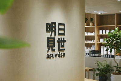 WAD3sC1QcTqQBS0v4FDF.jpg?w=940&h=940