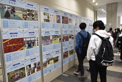 活動日や連絡先などが分かるポスター