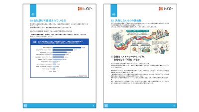 WARzk0uR7VAZihhYltpC.png?w=940&h=940