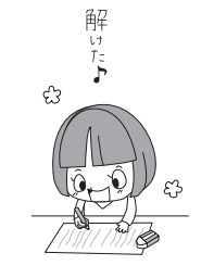 WASRNOHwo2wI1JHymPul.jpg?w=940&h=940