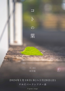 WAV3qX4AjErNAmsmGPK9.jpeg?w=940&h=940