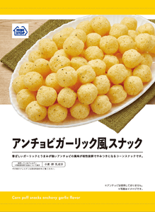 WAcAA6m52Yb8szMb2Jvd.png?w=940&h=940