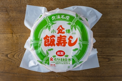 WAd5B6qOKGVqBPo06N8f.jpg?w=940&h=940