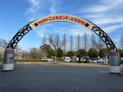 WAnIgmB1avwWmXsaEwGi.png?w=940&h=940