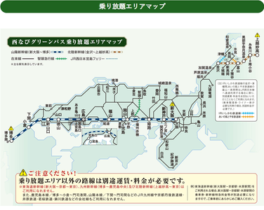 WBAnMG8AzZzH7AUI2rHY.png?w=940&h=940