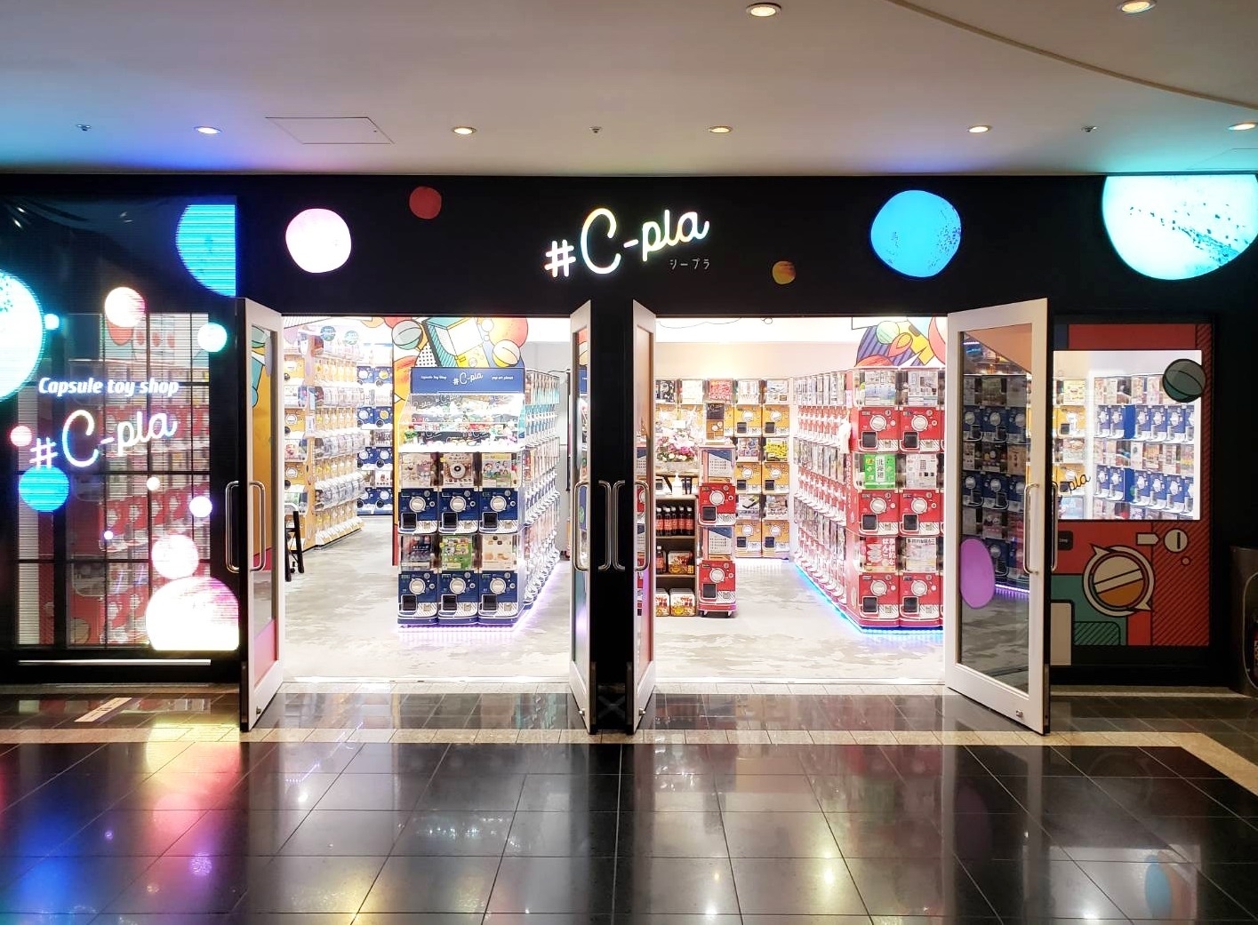 2021年12月15日にオープンした千葉県浦安市の「#C-plaイクスピアリ店」