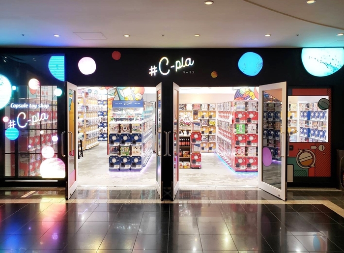 2021年12月15日にオープンした千葉県浦安市の「#C-plaイクスピアリ店」