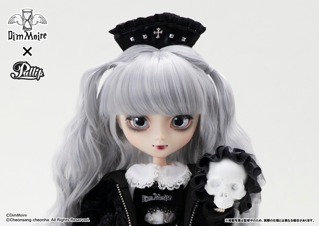 プクさま　ドール服 漆黒之特攻服（ID75）｜DOLK（ドルク）