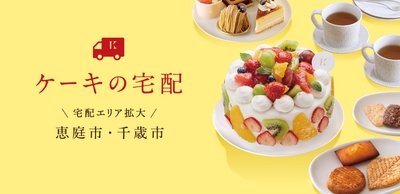 WCCSv93bnFJOoN6p06Qh.jpg?w=940&h=940