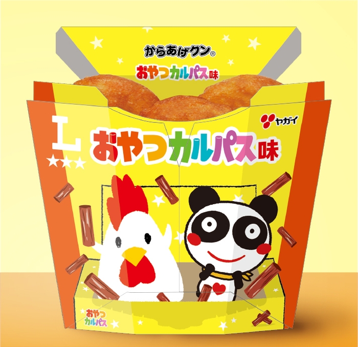 ヤガイ監修 からあげクン おやつカルパス味