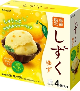 WCTwoy8EopEdmb88F5sm.jpg?w=940&h=940