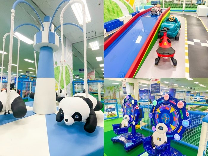 楽しい乗り物が大集結