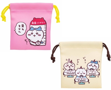 WCmIq9yV3pMLLt0AnJyP.jpg?w=940&h=940