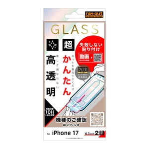 WCuVKNYmPTvi2ohIZclj.jpg?w=940&h=940