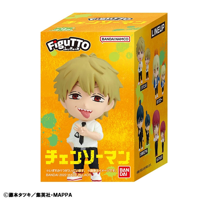 FiguTTO チェンソーマン vol.1(パッケージ)