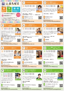 WDEoelA5A3gHj8sNE5Ze.jpg?w=940&h=940