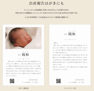 WDQD790B1RnutWvkxmCx.png?w=940&h=940