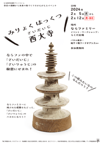 WDfsFb4Pi43sSiaSUlS5.png?w=940&h=940