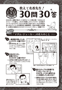 WDrH9M9gyJHjV24bk6nI.jpg?w=940&h=940