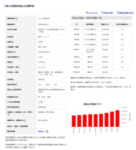 WDtcdXhlUGsVbNGtA06K.png?w=940&h=940