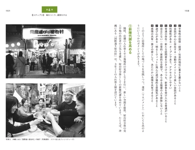 WE1PcmQLf1A4s3s9BvFL.jpg?w=940&h=940