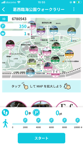 WEMKht9LCdkjSd3cGayt.png?w=940&h=940