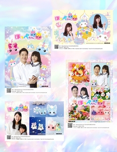 WEf1Aj8NaauajXO84nrU.jpg?w=940&h=940