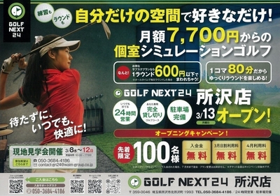 WEtZOwdohmFuABela0cj.jpg?w=940&h=940