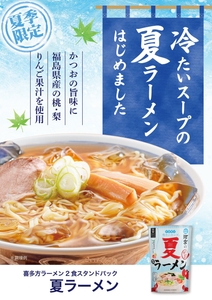 WFMBAsQ2yxvLrFzAWT9U.jpg?w=940&h=940