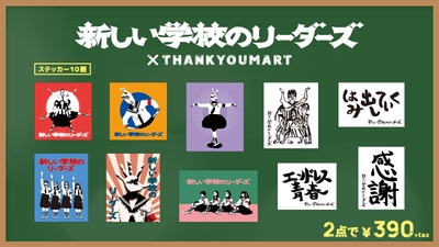 WFQaia4MZ843YV8y9en1.jpg?w=940&h=940