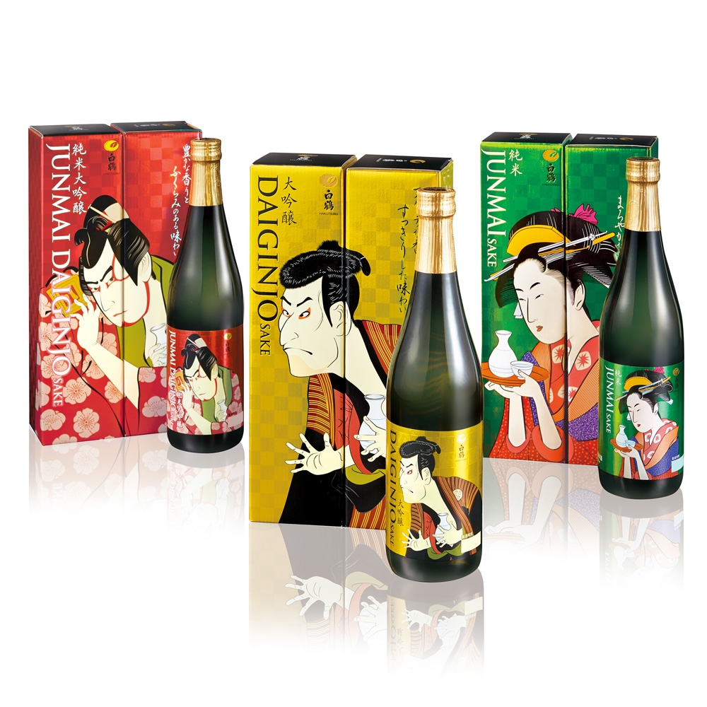 「白鶴 浮世絵ラベル」シリーズが世界包装機構主催のパッケージコンクールで 「ワールドスター賞」を受賞