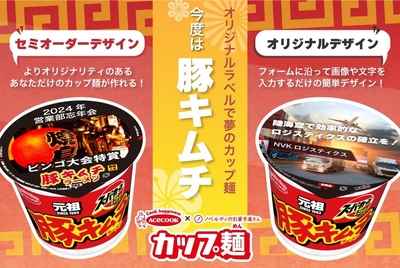 WFcsKrFwU5kVAElMfNIQ.jpg?w=940&h=940