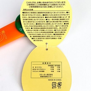 WFegR7b0f2UrcsOJWnYl.jpg?w=940&h=940