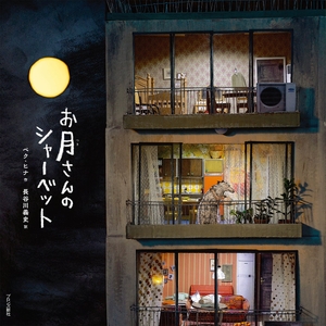 WFnwPxaD8ZzbKcgIutn8.jpg?w=940&h=940