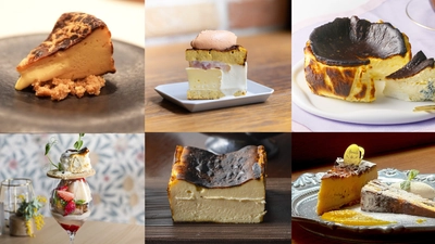年間450個以上を食すチーズケーキ愛好家「なぎレポ」さんが選んだ 全国各地のチーズケーキ人気店約20店舗があべのハルカスに大集結！ 「チーズケーキ博覧会」を初開催
