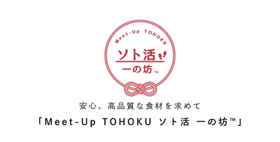 WFuRkOH3M0hE7o2Wd5lG.jpg?w=940&h=940