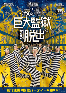 WGBVgtrdlqEUZmMyLqUc.png?w=940&h=940