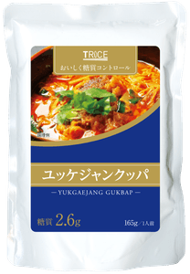 「ユッケジャンクッパ」