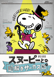 WGVmeORZB61iPYSu0sNH.png?w=940&h=940