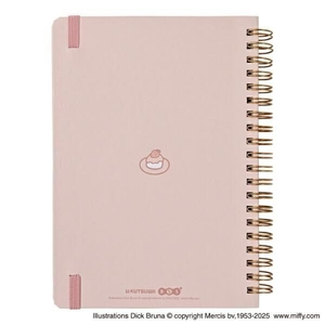 ミッフィーの文具