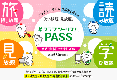 WGYRZkRa8EEquVVqjAjM.png?w=940&h=940