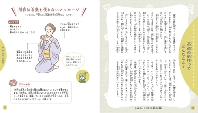 WGgZlaHwEI2M2klqOWFj.jpg?w=940&h=940